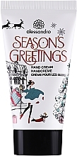 Kup PRZECENA! Krem do rąk - Alessandro International Seasons Greetings Hand Cream *