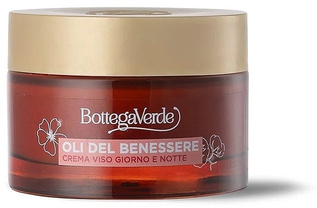 Krem do twarzy na dzień i na noc - Bottega Verde Oli Del Benessere Day And Night Face Cream — Zdjęcie N2