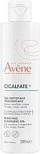 Kup Oczyszczający żel do mycia - Avene Cicalfate + Purifying Cleansing Gel