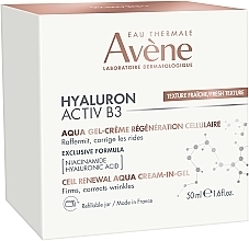 Krem odbudowujący komórki "Aqua - żel" - Avene Hyaluron Activ B3 Aqua Gel-Cream  — Zdjęcie N3