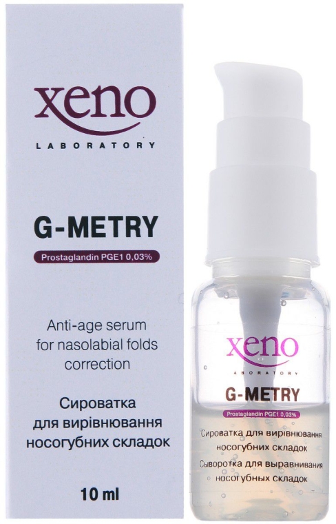 Serum do wygładzania bruzd nosowo-wargowych - Xeno Laboratory G-Metry Serum