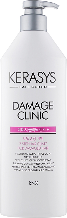 Rewitalizująca odżywka do włosów - Kerasys Hair Clinic System Damage Clinic Rinse — Zdjęcie N3