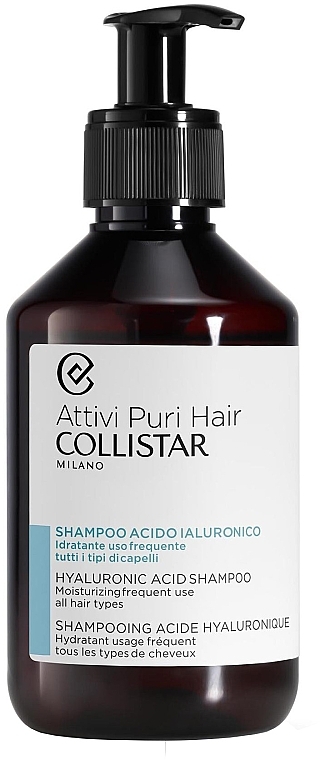 Nawilżający szampon z kwasem hialuronowym - Collistar Attivi Puri Hair Hyaluronic Acid Shampoo — Zdjęcie N1