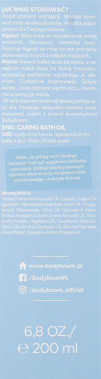 Intensywnie pielęgnacyjny olejek do mycia i kąpieli dla dzieci i niemowląt - Bielenda Baby Boom Caring Bath Oil — Zdjęcie N3