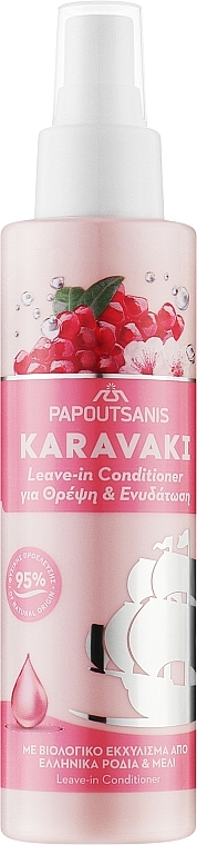 Odżywka bez spłukiwania z ekstraktem z greckiego granatu i miodu - Papoutsanis Karavaki Leave-in Conditioner — Zdjęcie N1