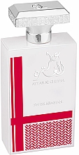 Kup Swiss Arabian Attar Al Ghutra - Woda perfumowana