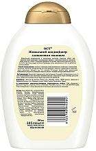 Odżywka do włosów z mleczkiem kokosowym - OGX Nourishing Coconut Milk Conditioner — Zdjęcie N2