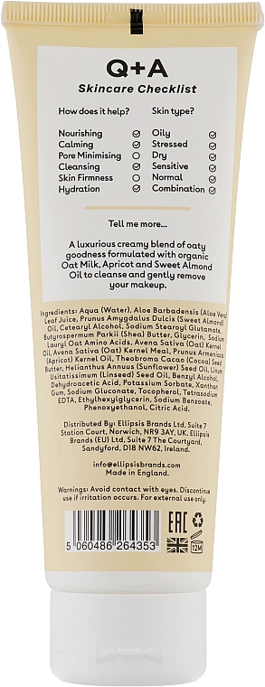 Żel oczyszczający do twarzy - Q+A Oat Milk Cream Cleanser — Zdjęcie N2