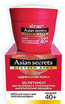 Przeciwzmarszczkowy krem na noc do twarzy i szyi - Vitex Asian Secrets