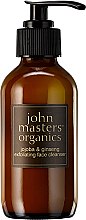 Kup Złuszczająca pianka do mycia twarzy Jojoba i żeń-szeń - John Masters Organics Jojoba Ginseng Exfoliating Face Wash