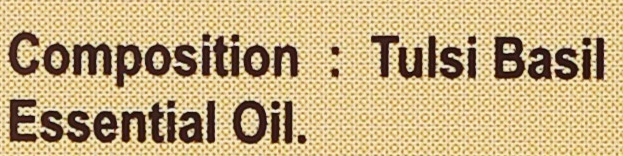 Olejek z bazylii azjatyckiej - Sattva Ayurveda Aromatherapy Tulsi Basil Essential Oil — Zdjęcie N4