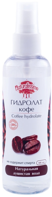 Hydrolat z kawy - Naturalissimo Coffee Hydrolate — Zdjęcie N1