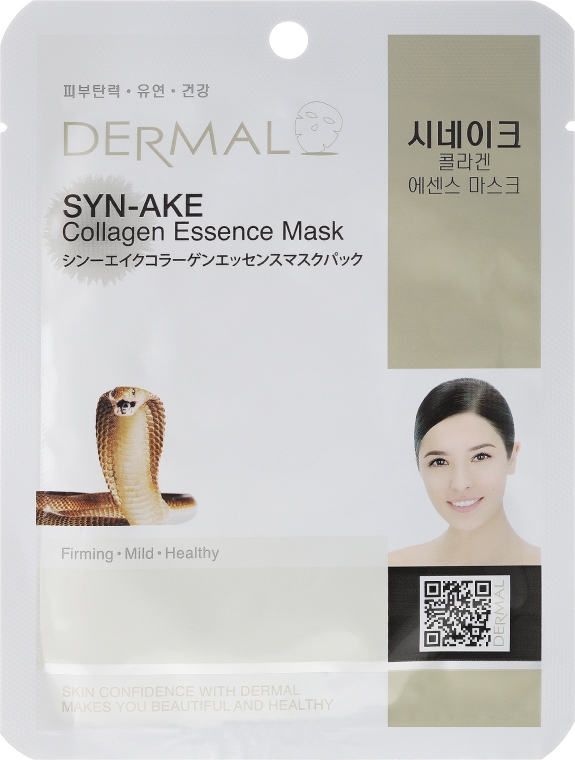 Kolagenowa esencjonalna maseczka w płachcie do twarzy Syn-ake - Dermal Syn-Ake Collagen Essence Mask — Zdjęcie N1
