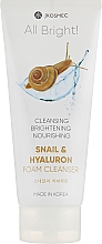 Pianka oczyszczająca z mucyną ślimaka i hialuronem - Jkosmec All Bright Basic Snail And Hyaluron Foam Cleanser — Zdjęcie N2