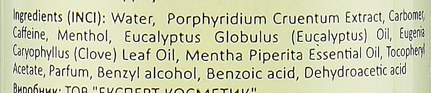 Antycellulitowy żel do masażu o działaniu chłodzącym Miętowy - Avenir Cosmetics — Zdjęcie N2