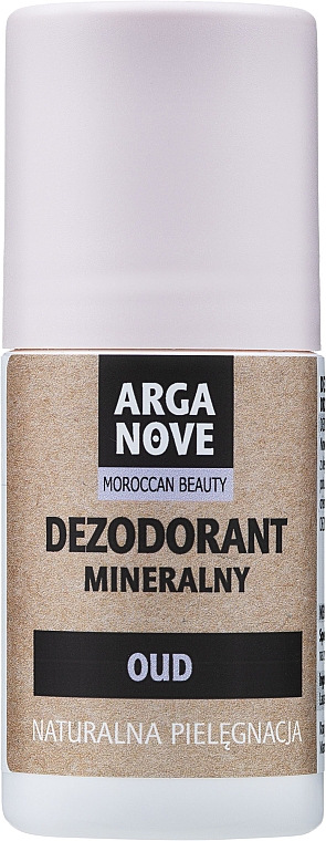 Naturalny dezodorant mineralny Drzewo agarowe - Arganove Oud Roll-On Deodorant — Zdjęcie N3