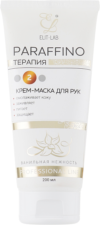 Krem-maska do rąk Vanilla Delight - Elit-Lab — Zdjęcie N5