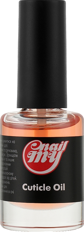 Olejek do skórek Truskawka - My Nail Cuticle Oil Strawberry — Zdjęcie N1