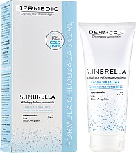 Kup Chłodzący balsam po opalaniu do skóry wrażliwej, bardzo suchej i odwodnionej - Dermedic Sunbrella