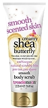 Peeling do ciała - Treaclemoon Creamy Shea Butterfly Body Scrub — Zdjęcie N1