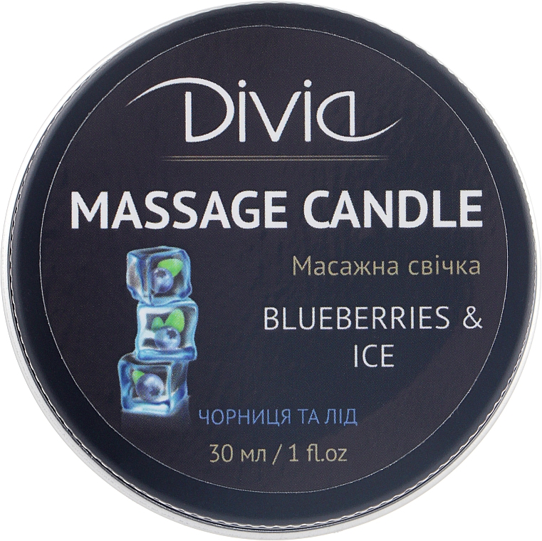Świeca do masażu dłoni i ciała Jagody i lód - Divia Massage Candle Hand & Body Blueberries & Ice Di1570 (30 ml) — Zdjęcie N1