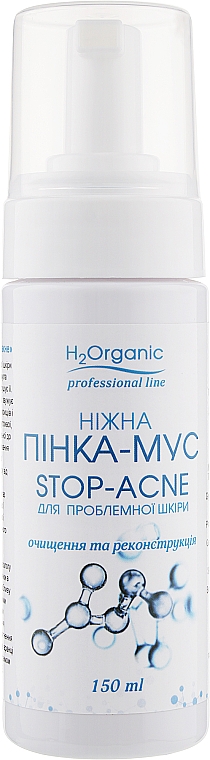 Oczyszczająco-odbudowująca pianka do mycia - H2Organic Stop-Acne — Zdjęcie N1