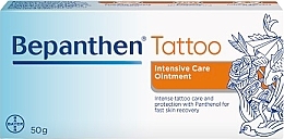 Maść do pielęgnacji tatuaży - Bepanthen Tattoo Intense Care Ointment — Zdjęcie N3