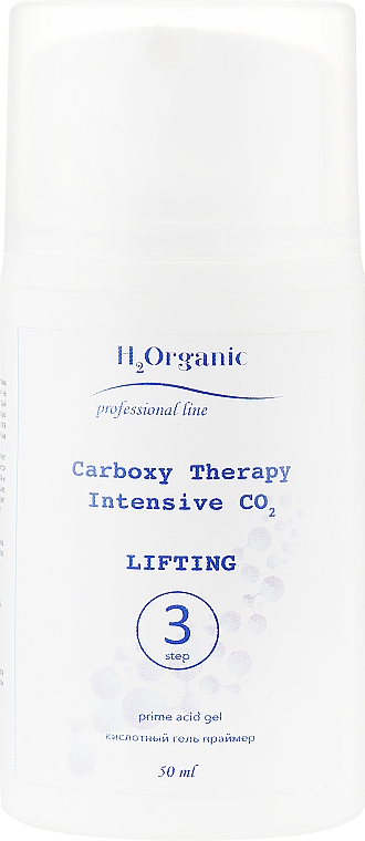 Zestaw Karboksyterapia i lifting - H2Organic Carboxy Therapy Intensive CO2 Lifting (3xgel/50ml) — Zdjęcie N6