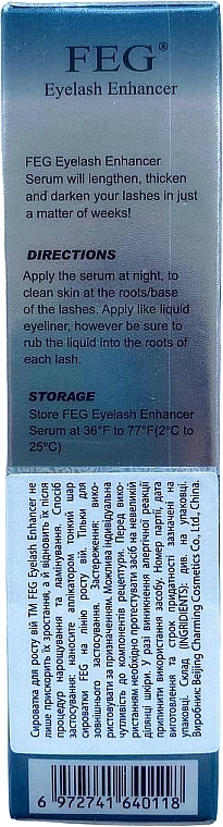 Serum do rzęs - Feg Eyelash Enhancer — Zdjęcie N3