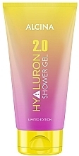 Balsam do ciała - Alcina Hyaluron 2.0 Shower Gel Limited Edition — Zdjęcie N1