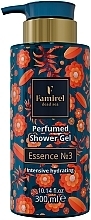 Perfumowany żel pod prysznic Essence №3 - Famirel Perfumed Shower Gel — Zdjęcie N1