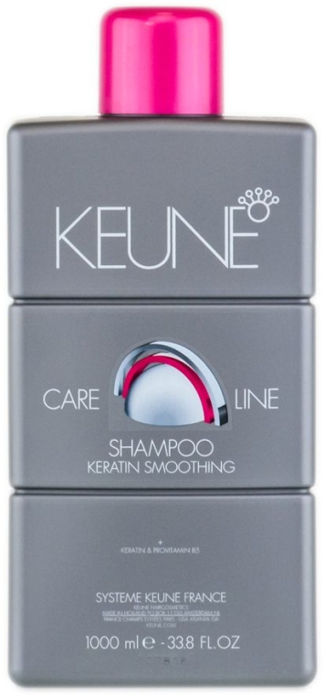 Wygładzający szampon z keratyną do włosów - Keune Care Line Keratin Smoothing Shampoo — Zdjęcie N2