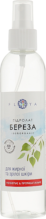 Hydrolat Brzoza - Floya — Zdjęcie N1