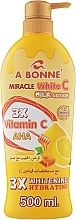 Balsam do ciała z witaminą C i proteinami mleka - A Bonne Miracle White C Milk Lotion — Zdjęcie N1
