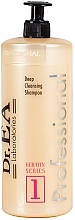 PRZECENA! Głęboko oczyszczający szampon do włosów - Dr.EA Keratin Series 1 Deep Cleansing Shampoo * — Zdjęcie N1