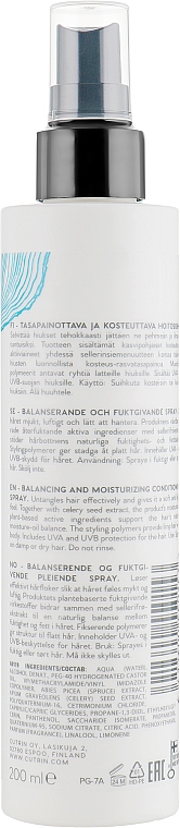 Regulujący spray do przetłuszczających się włosów i skóry głowy - Cutrin Bio+ Re-Balance Care Spray — Zdjęcie N2