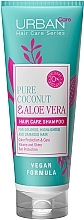 Szampon z olejem kokosowym i aloesem do włosów farbowanych, rozjaśnianych i z pasemkami - Urban Care Pure Coconut & Aloe Vera Hair Care Shampoo — Zdjęcie N1