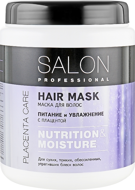 Maska do włosów suchych i cienkich - Salon Professional Nutrition and Moisture — Zdjęcie N5