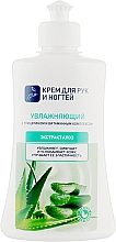 Kup Nawilżający krem ​​do rąk i paznokci Aloes z gliceryną - Velta Cosmetic Zielona apteka