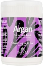 Kup Maska arganowa do włosów farbowanych - Kallos Cosmetics Argan Color Hair Mask
