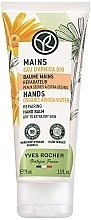Kup Rewitalizujący balsam do rąk - Yves Rocher Hands Organic Arnica Water Repairing Hand Balm