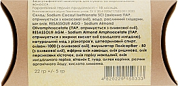 Bezsiarczanowy szampon w kostce do włosów suchych i normalnych z lawendą - Vins (próbka)	 — Zdjęcie N3