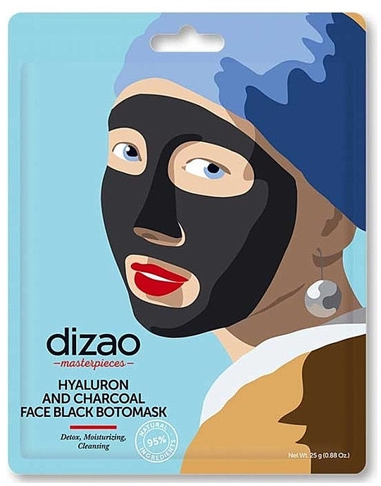 Detoksykująca maska do twarzy z kwasem hialuronowym i węglem drzewnym - Dizao — Zdjęcie N1