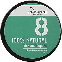 Kup Wosk do brody, zielony - Soap Stories 100% Natural №8 Green