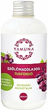 Kup Żel pod prysznic z olejem z pestek winogron - Yamuna Grape Seed Oil Shower Gel
