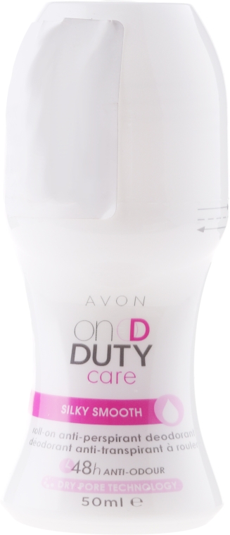 Dezodorant-antyperspirant w kulce - Avon On Duty Silky Smooth — Zdjęcie N1