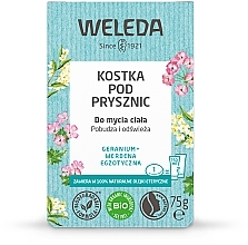 Mydło pod prysznic Geranium i werbena egzotyczna - Weleda Shower Bar Solid Body Wash Geranium+Litsea Cubeba — Zdjęcie N1