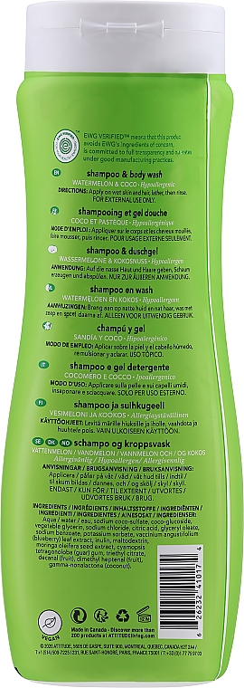 Hipoalergiczny żel 2 w 1 do włosów i ciała Arbuz i Kokos - Attitude 2-in-1 Shampoo and Body Wash Watermelon & Coco — Zdjęcie N2