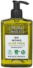 Kup Mydło do higieny intymnej Aloe Vera - Officina Del Mugello Bio Intimate Soap Aloe Vera