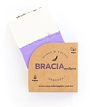 Kojące mydło w płynie z lawendą - Bracia Mydlarze Solid Soap Lavender — Zdjęcie N3